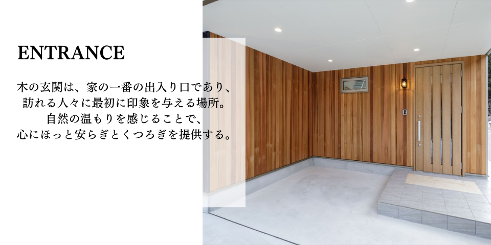 スタンダード　SPEC8.png