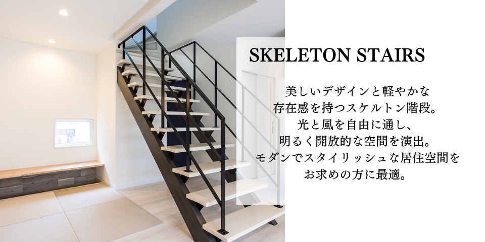 スタンダード　SPEC7.png