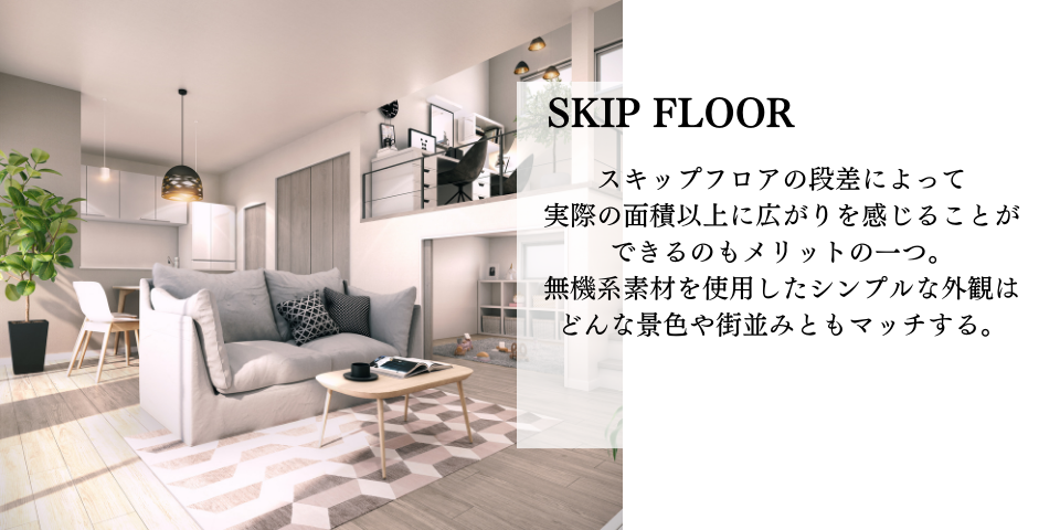 スタンダード　SPEC5.png