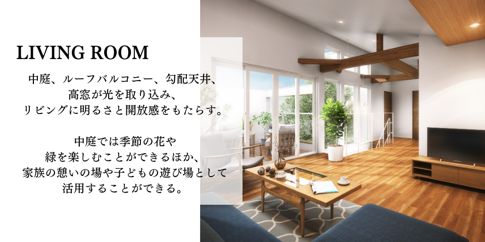スタンダード　SPEC4.png