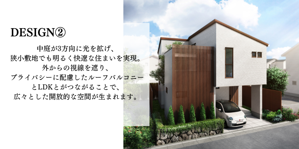 スタンダード　SPEC2.png
