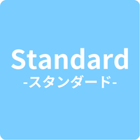 スタンダード　SPEC　マーク.png