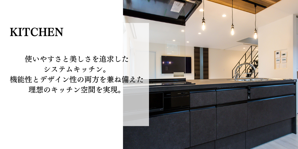 スタンダード　SPEC6.png