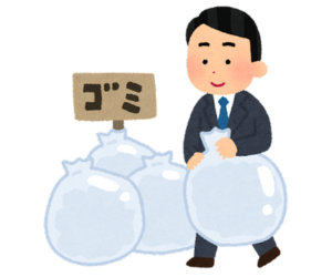 gomidashi_businessman1.png