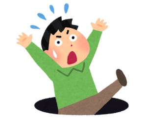 otoshiana1.png