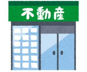 tatemono_fudousanya1.png
