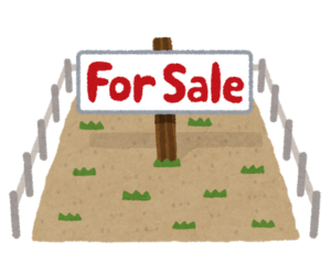 tochi_forsale1.png