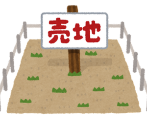 tochi_urichi1.png